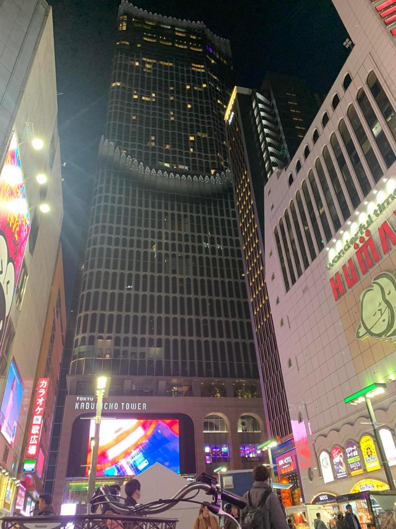 诚信东新宿 โตเกียว ภายนอก รูปภาพ